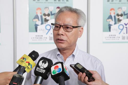 Sam Hou Fai portrait