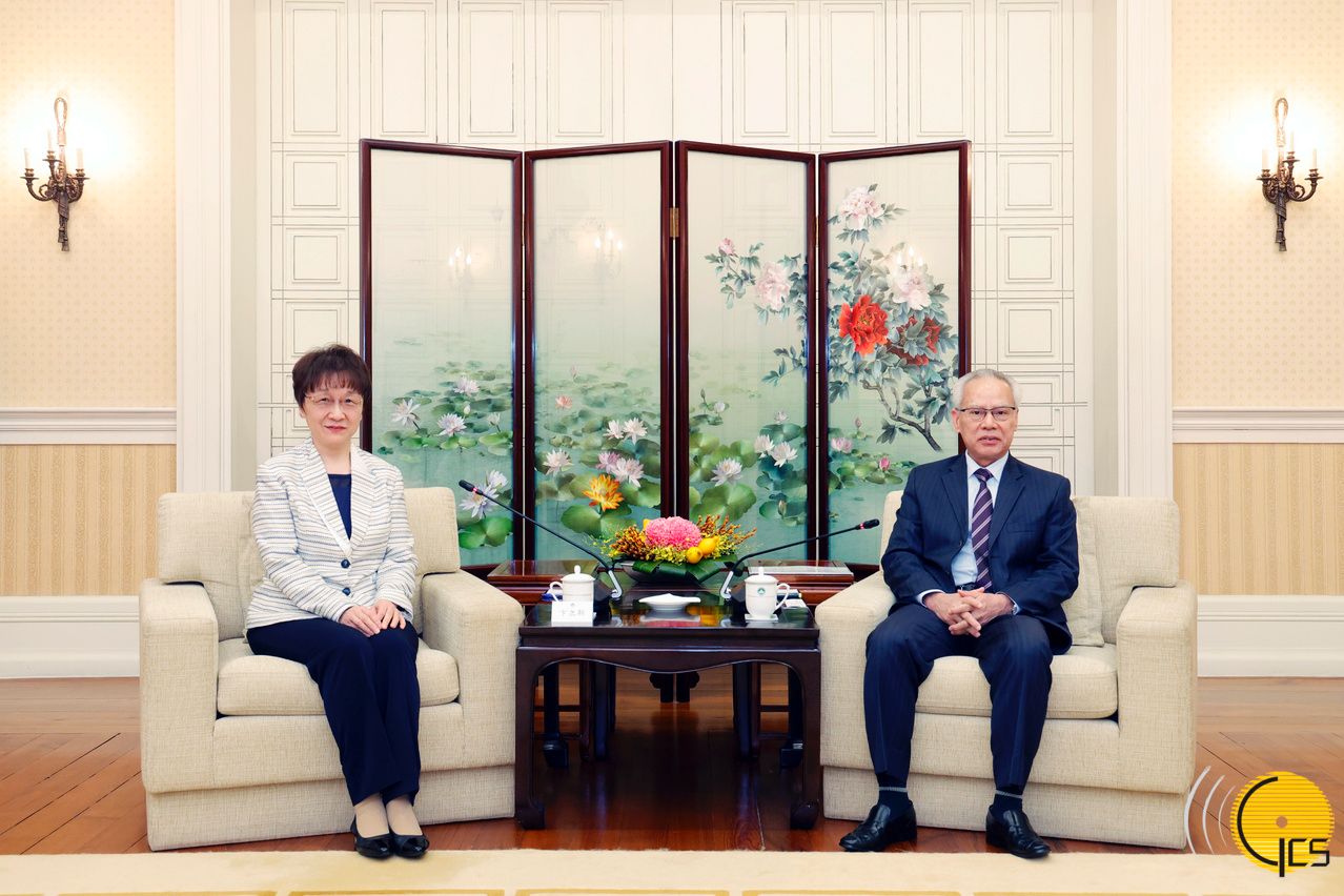 Featured announcement